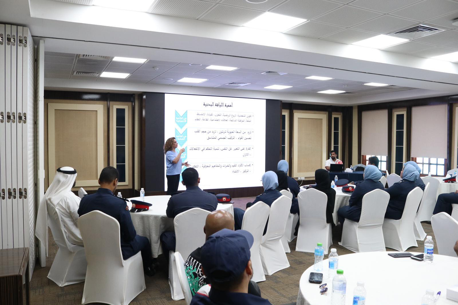 الاتحاد الرياضي للأمن العام ينظم دورة 